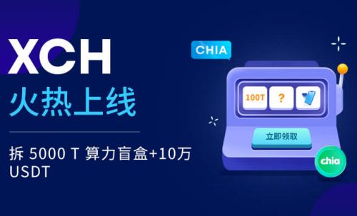 苹果欧意交易所app官方下载-苹果欧意交易所app官方下载安装