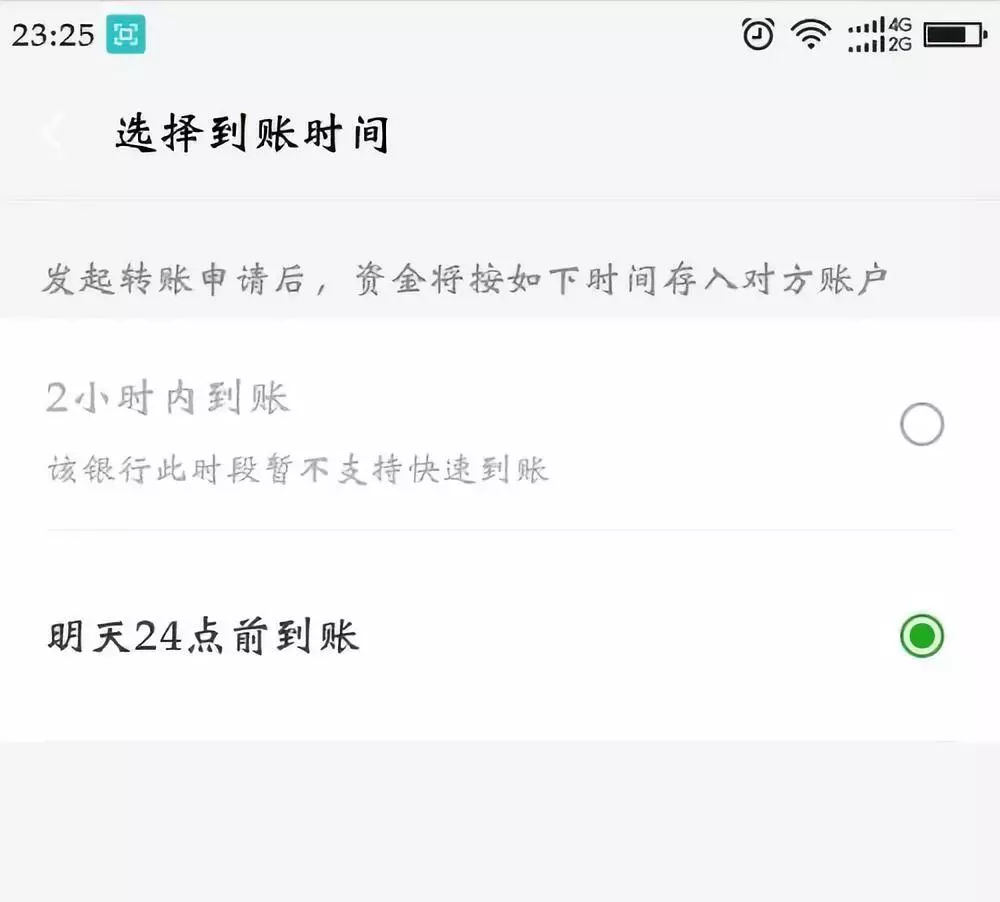 im钱包转账手续费怎么那么贵-im钱包转账成功,但是交易所未到账?