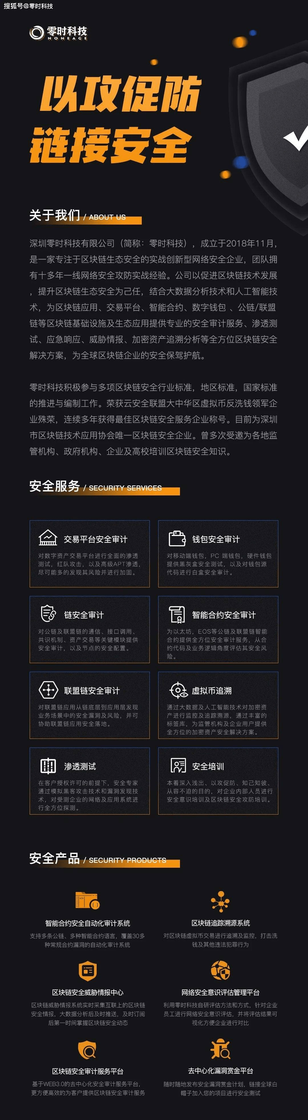 im钱包转账手续费怎么那么贵-im钱包转账成功,但是交易所未到账?