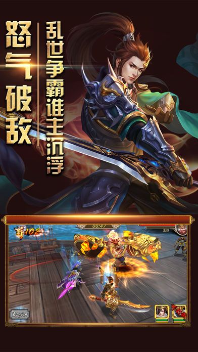 热门pk游戏-经典pk游戏大全