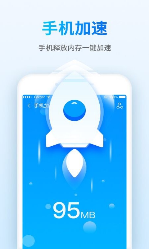 钱宝app-钱宝app叫什么