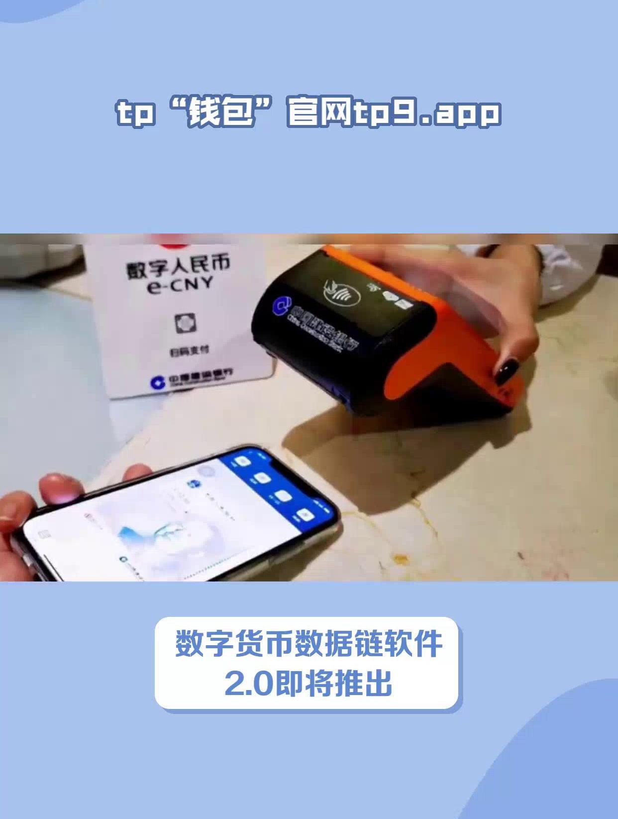 虚拟币可以直接提到tp钱包吗安全吗知乎-虚拟币可以直接提到tp钱包吗安全吗知乎文章