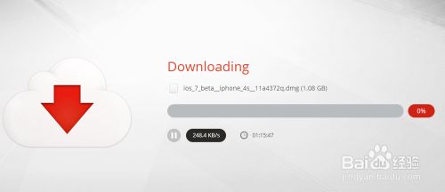 ios下载国外软件-苹果手机下载国外软件