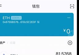 imtoken钱包trc20怎么转账-imtoken钱包中trx钱包转uhdt