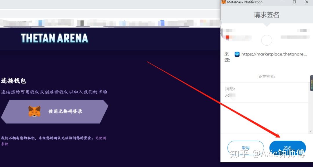 狐狸钱包有中文版吗安全吗知乎-狐狸钱包有中文版吗安全吗知乎推荐
