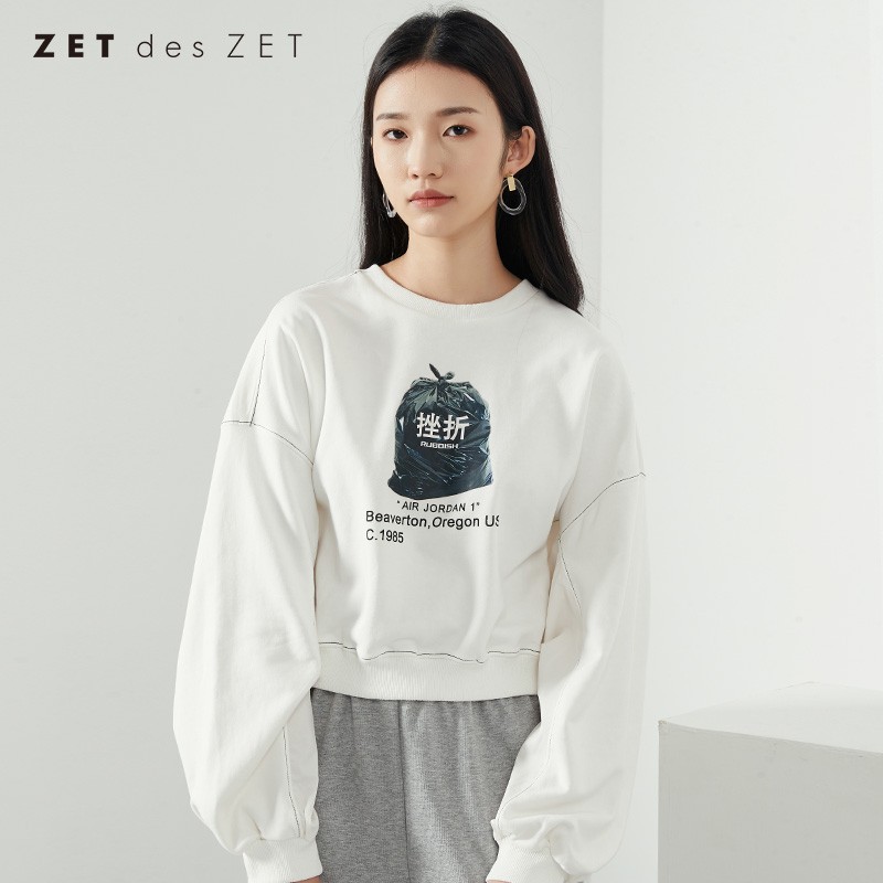 zetdeszet什么档次-zetdeszet店属于什么档次
