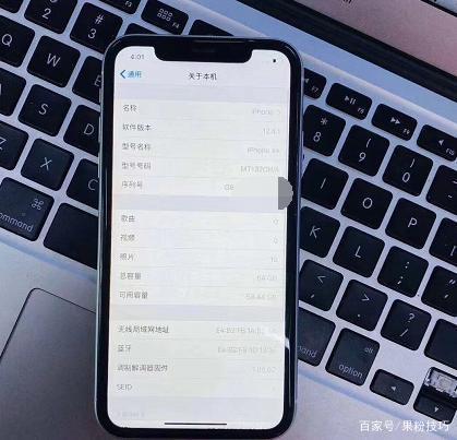 Xr支持双卡吗-苹果xr一个卡槽怎么双卡