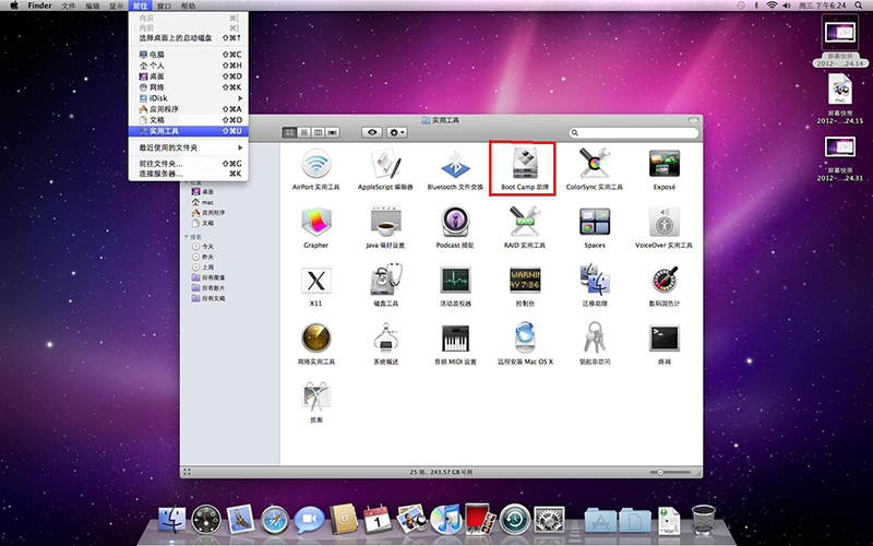 苹果安装windows-苹果安装Windows显示没有usb驱动器