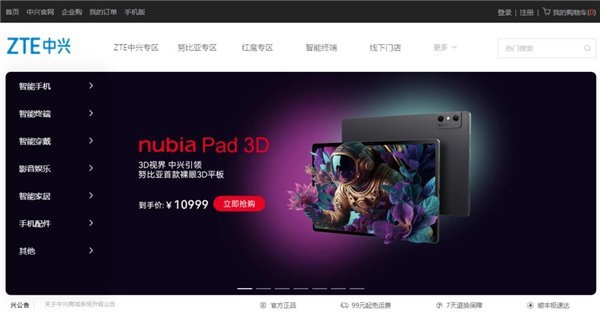 tp钱包app官方下载ois-tp钱包app官方下载 ois