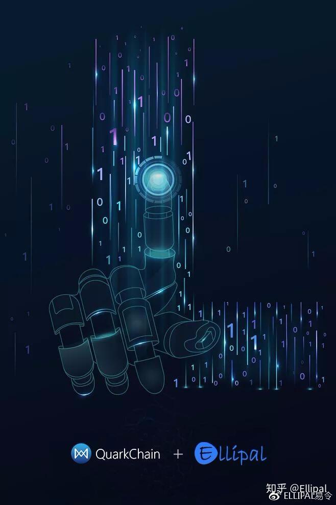 ELLIPAL冷钱包是啥的简单介绍