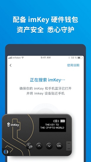 imtoken设置中文-imtoken memo