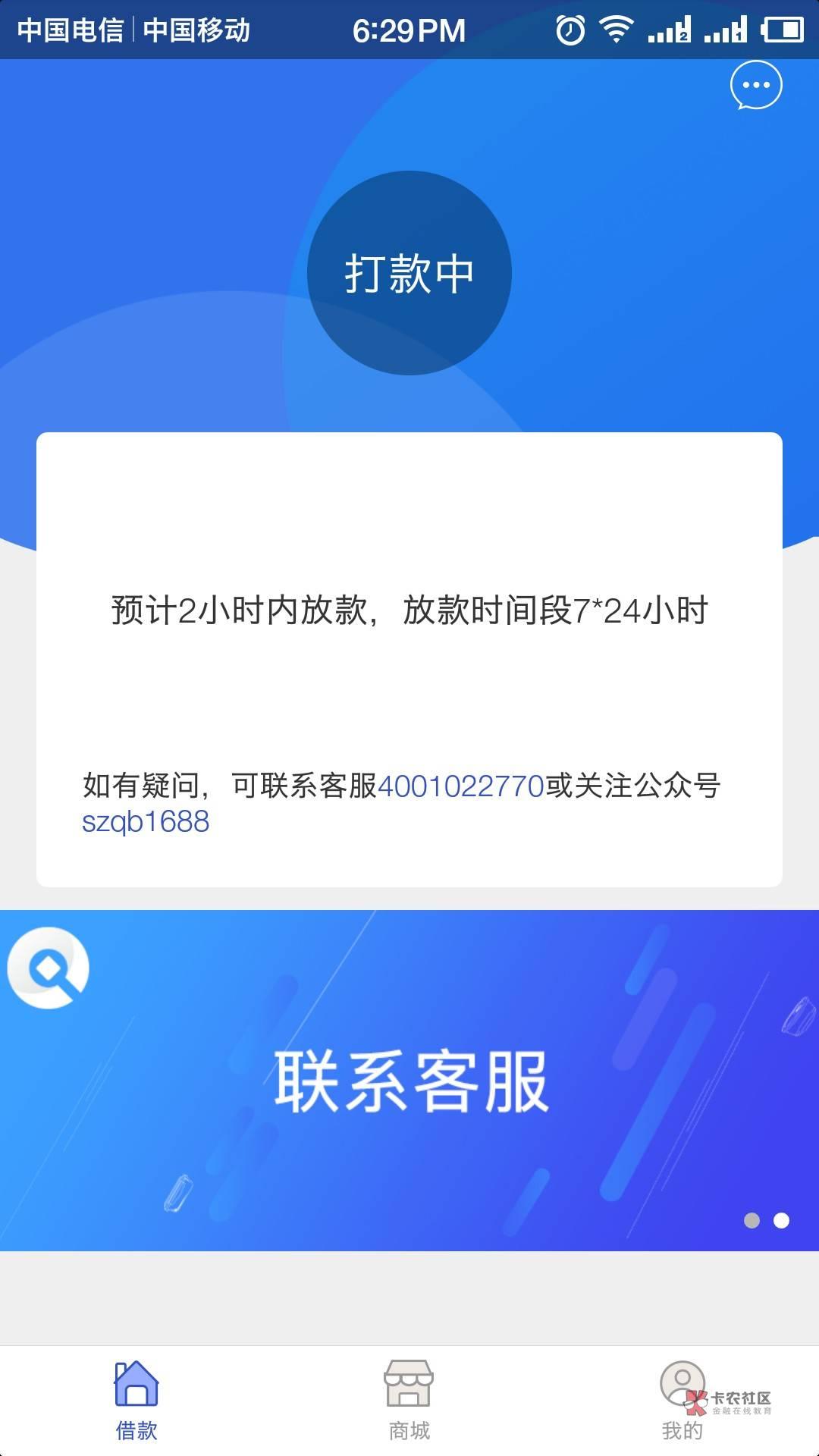 为什么imtoken里面币不见了-imtoken钱包为什么突然收到币