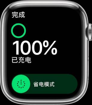 applewatch怎么充电-applewatch怎么充电不伤电池