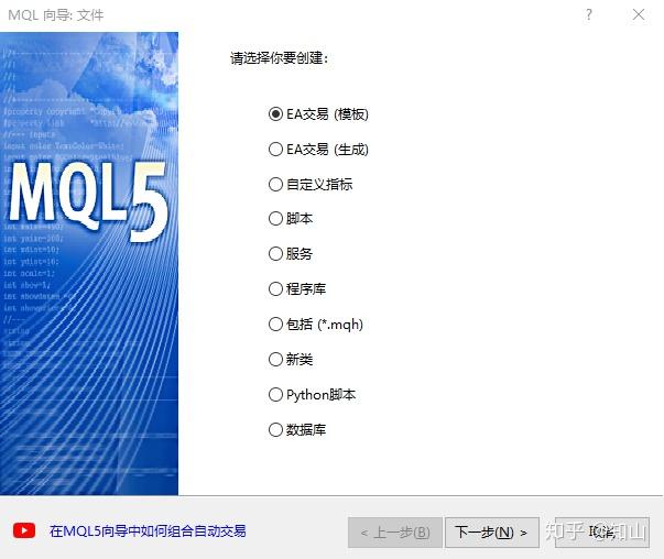 metatrader5苹果官网下载-下载metatrader5中文版下载