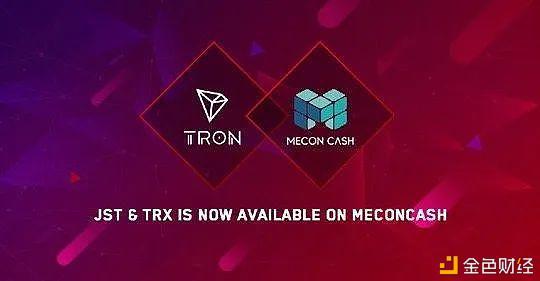 trx虚拟币汇率的简单介绍