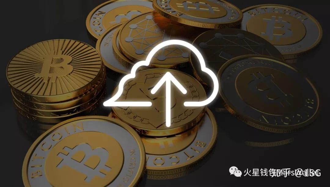 多链钱包的安全性-多链钱包是什么意思