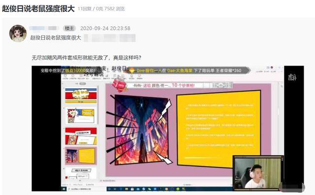 关于op币最新消息热议的信息