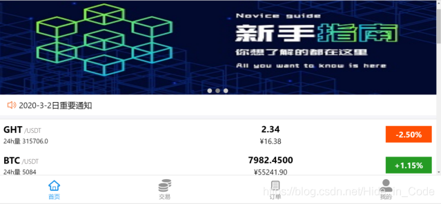 虚拟币可以兑换现金吗-虚拟币可以提现到微信吗
