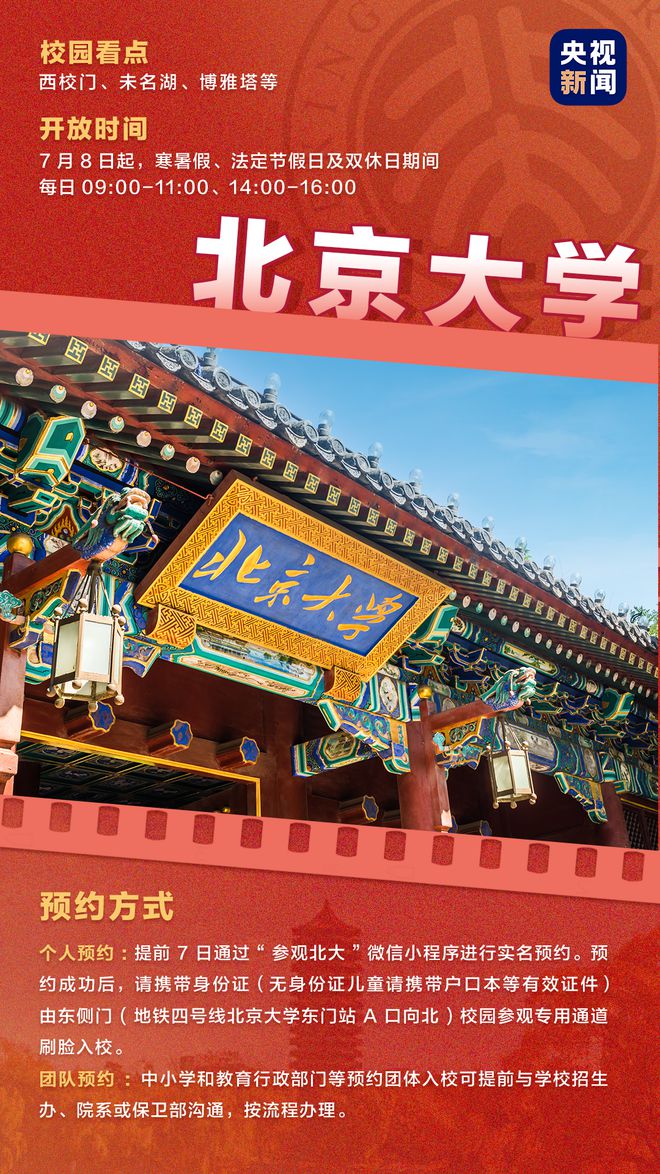 imtoken中国版io-imtokeniphone国内