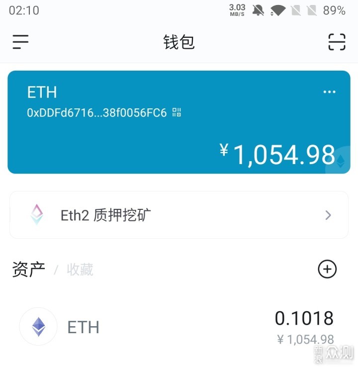 冷钱包imtoken12字母单词输进去不一样的简单介绍