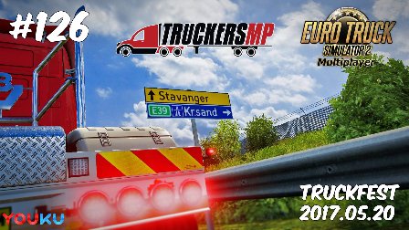 truckersmp官网打不开-truckersmp官网怎么换中文