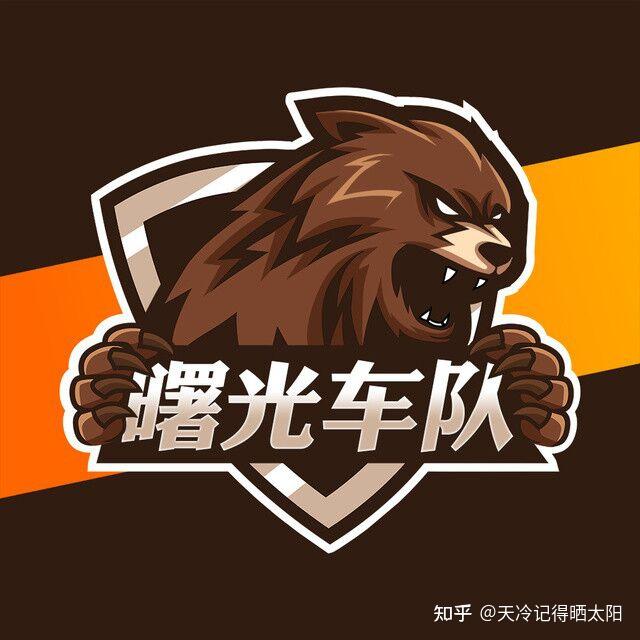 truckersmp官网打不开-truckersmp官网怎么换中文