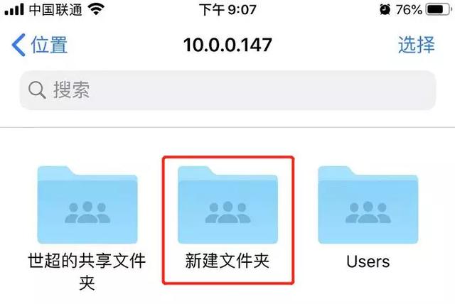 anyconnect服务器地址在哪里获得苹果-iphone anyconnect无法连接服务器
