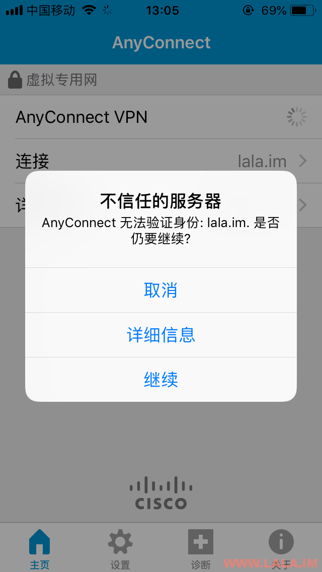 anyconnect服务器地址在哪里获得苹果-iphone anyconnect无法连接服务器