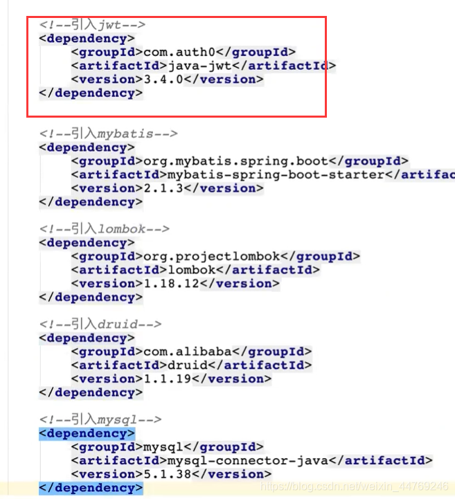 关于tokenpayload的信息