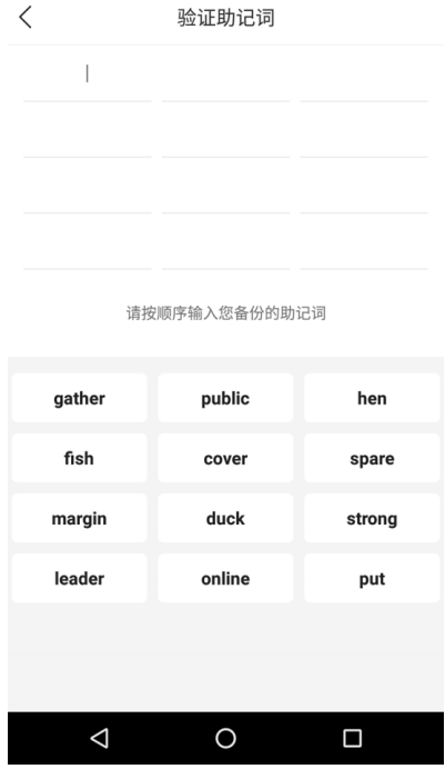 冷钱包如何收款-冷钱包的资金怎么使用