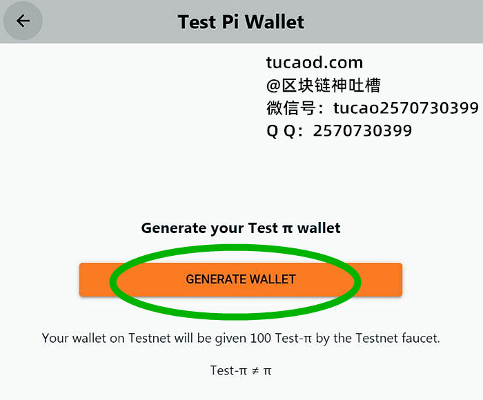 plus钱包2021最新官方-plus钱包2021最新官方下载