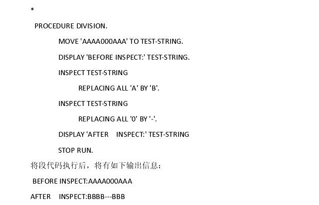 cobol是什么语言-cobol语言从入门到精通