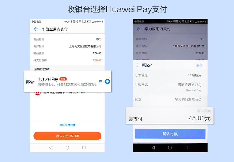 okpay支付平台下载-okpay支付平台下载苹果