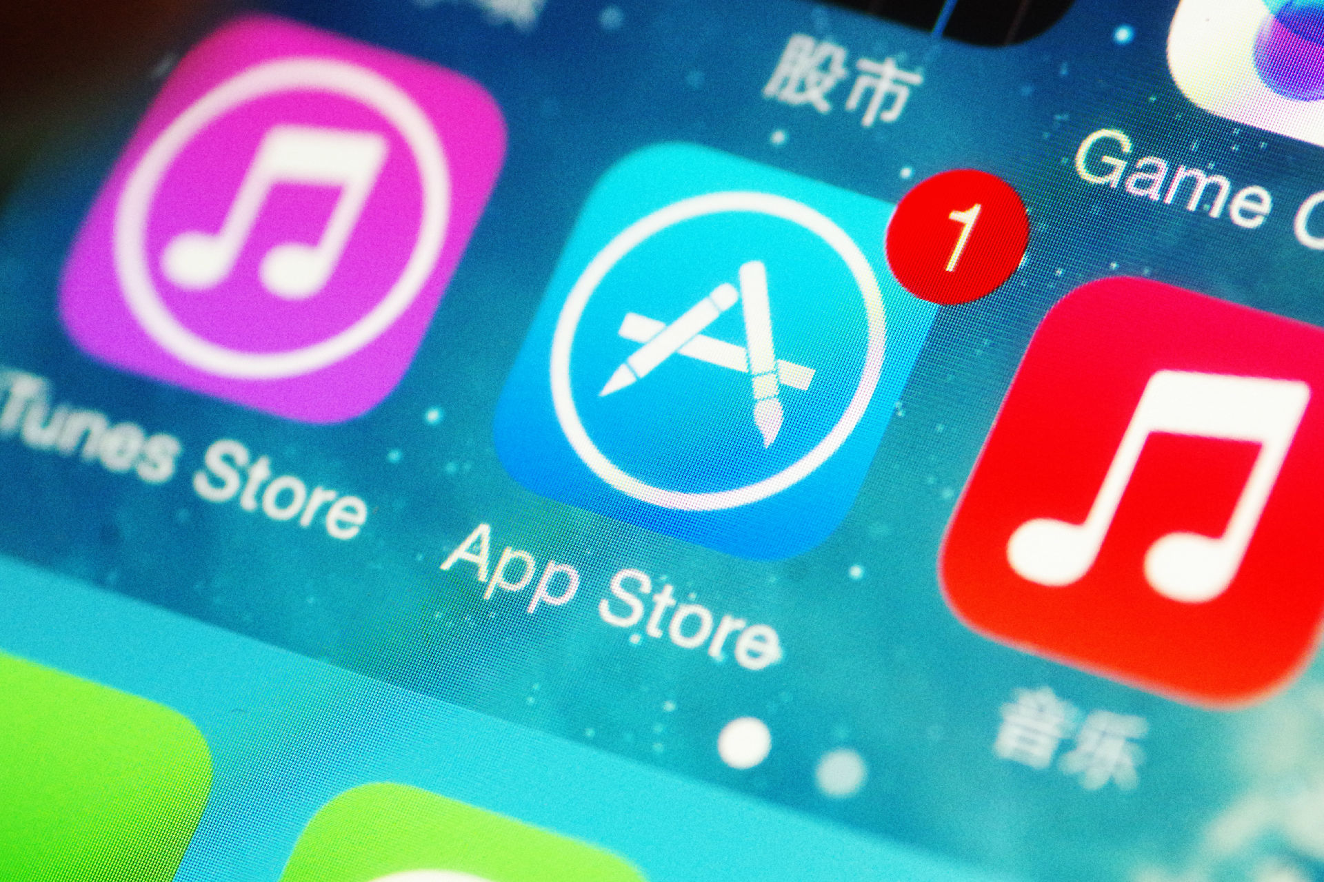 appstore下载-appstore下载苹果版