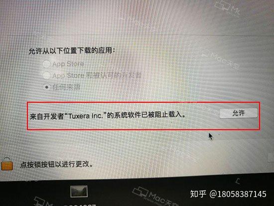 mac系统太老升级不了怎么办-mac系统太老升级不了怎么办呀