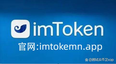 imtoken怎么开通trc20-imtoken的trc20怎么买trx