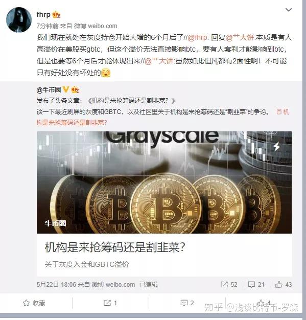 冷钱包交易所排行榜-冷钱包和交易所 哪个安全