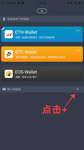 苹果能用的数字货币钱包-苹果能用的数字货币钱包有哪些