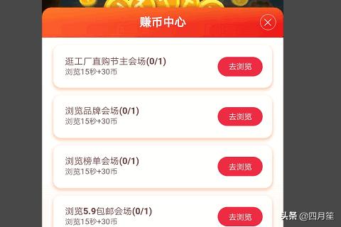 小狐狸钱包添加btc代币-小狐狸钱包btc代币合约地址查询
