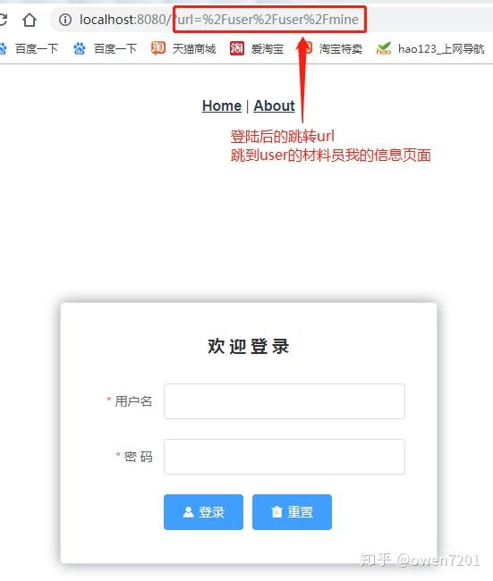token写在哪里-token一般放在哪里