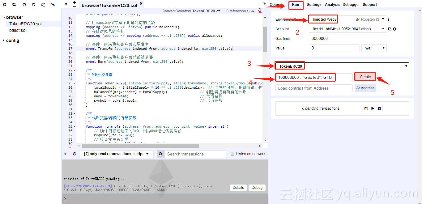 关于token平台代币没有合约地址行么的信息
