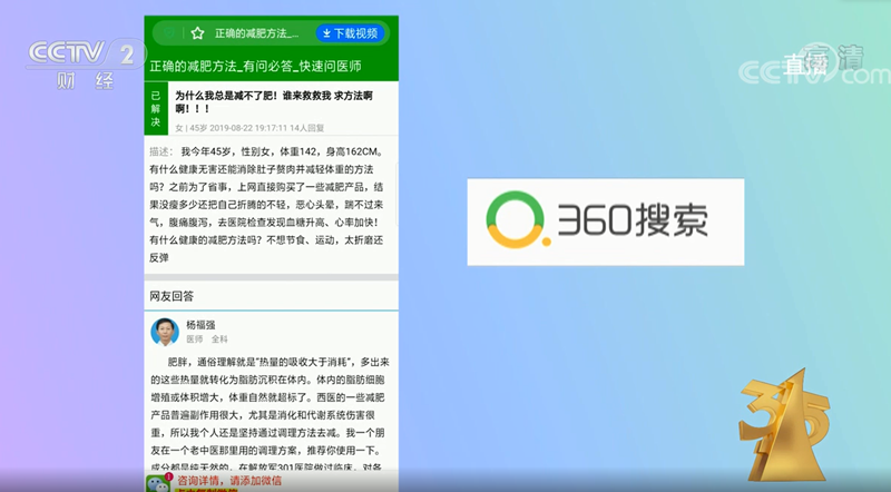 uc游览器在线搜索-uc浏览器官网在线搜索