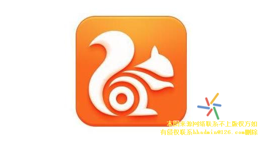 uc游览器在线搜索-uc浏览器官网在线搜索