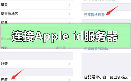 anyconnect服务器地址填写免费苹果-iphone anyconnect无法连接服务器