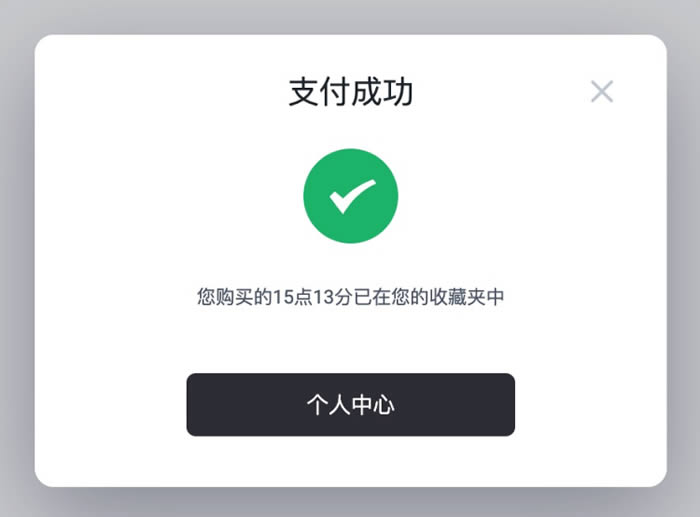 关于小狐狸钱包里的币地址了怎么办的信息