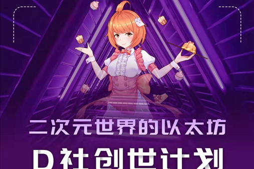 gate.ioapp下载手机版-gateio官网下载 gateio