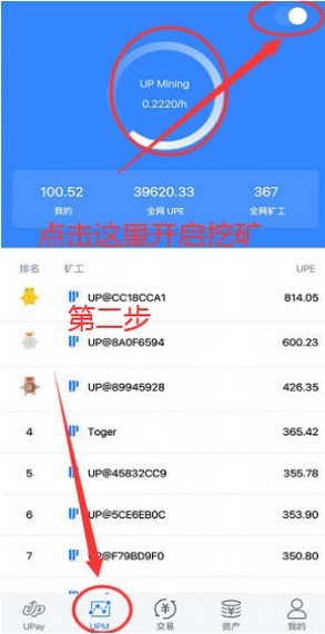 cgpay钱包app下载-cgpay钱包app下载 最新版