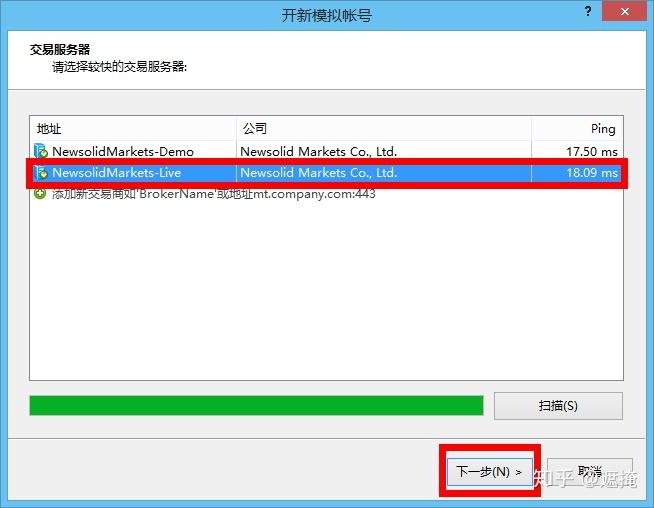 下载mt4交易平台下载不了-下载mt4交易平台下载不了吗