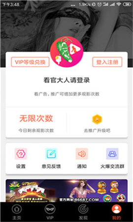 包含下载沃钱包app下载安装的词条