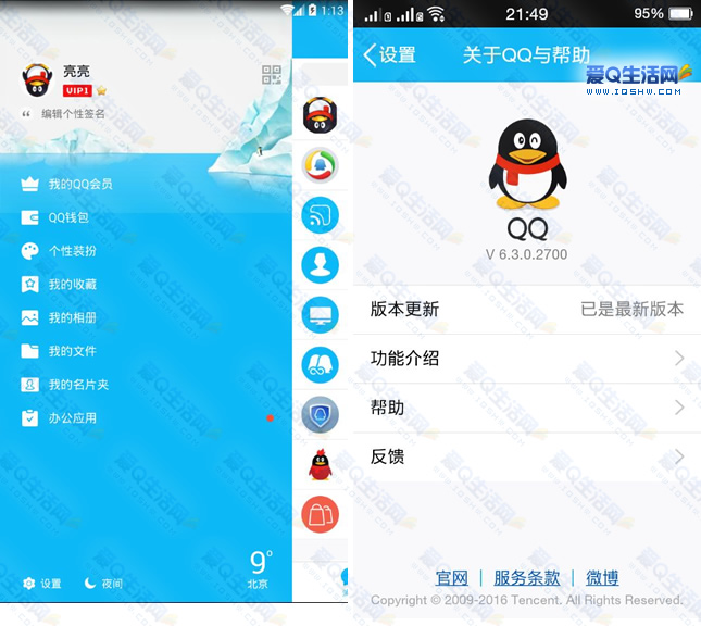 手机无法正常下载软件-手机无法下载软件的原因